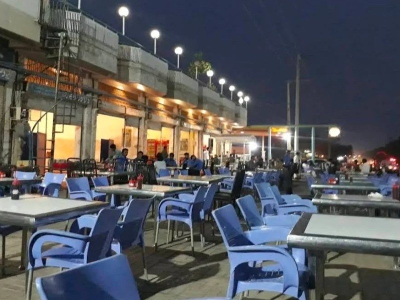 Al Aziz Ice Bar And Restaurant